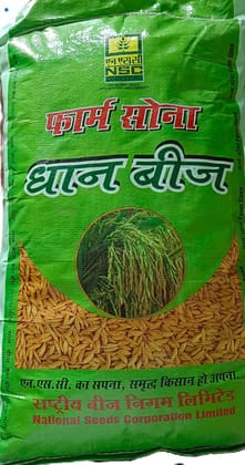 NSC Paddy Pusa Basmati -1121 Certified seed