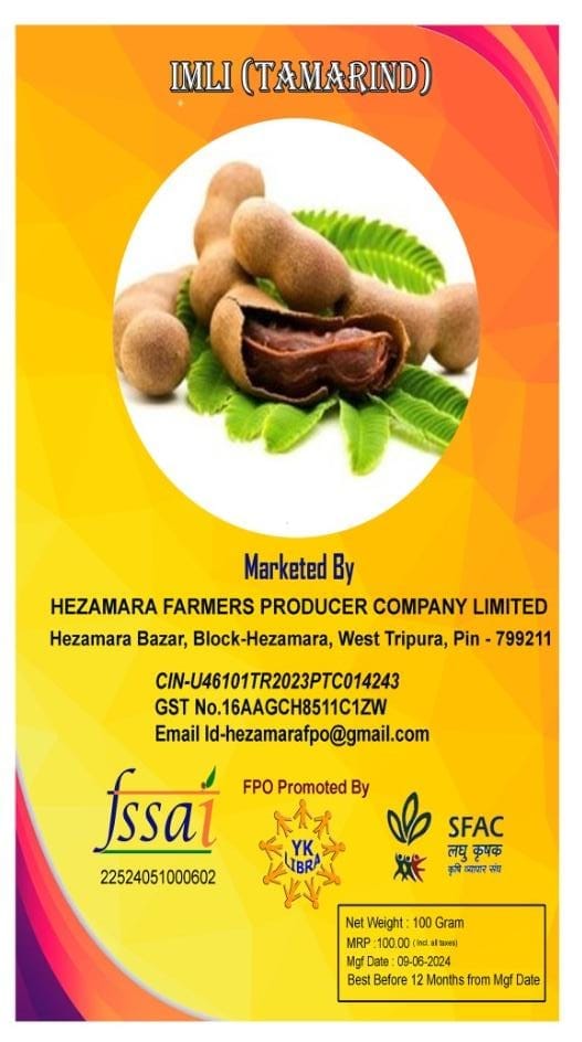 Tamarind Without Seeds | Imli Seedless | Emli without Seeds | Seedless Tamrind (200gm)