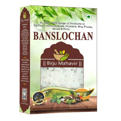 BrijBooti Banslochan - Tabachir - Vanslochan - Bambusa