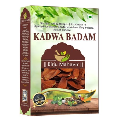 BrijBooti Kadwa Badam - Diabetes Bitter Almonds - Sugar Badam - Sky Fruit