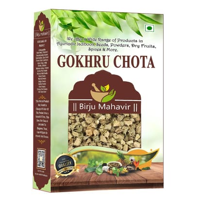 BrijBooti Gokhru Chota - Tribulus Terrestris Seeds - Small Caltrops