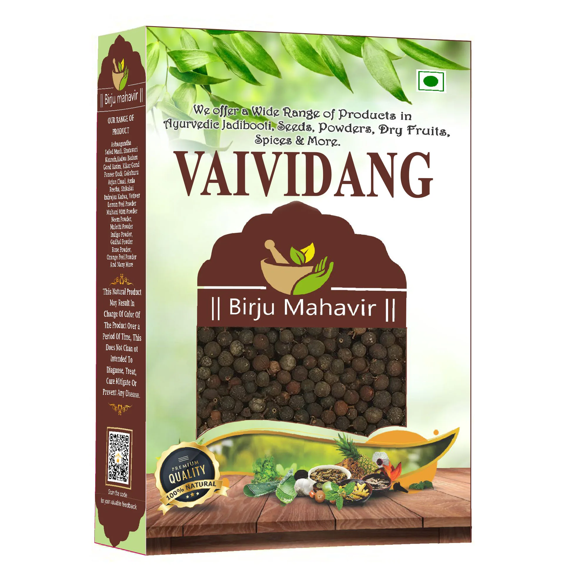 BrijBooti Vaividang - Bai Bidang - Vidanga - Embelia Ribes - False Black Pepper