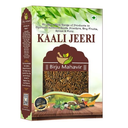 BrijBooti Kaali Jeeri - Kadwa Jeera - Kali jiri