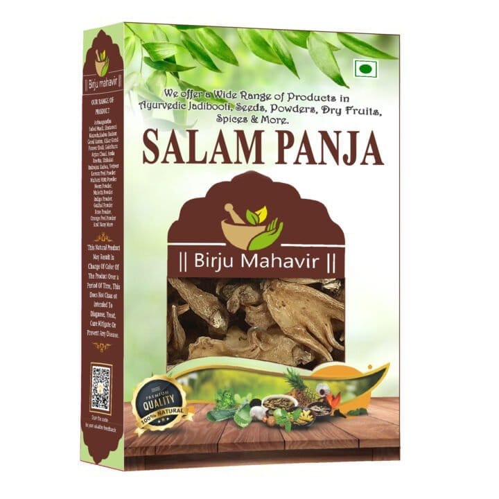 Birju Mahavir NATURAL SALAM PANJA/HATTA HADDI