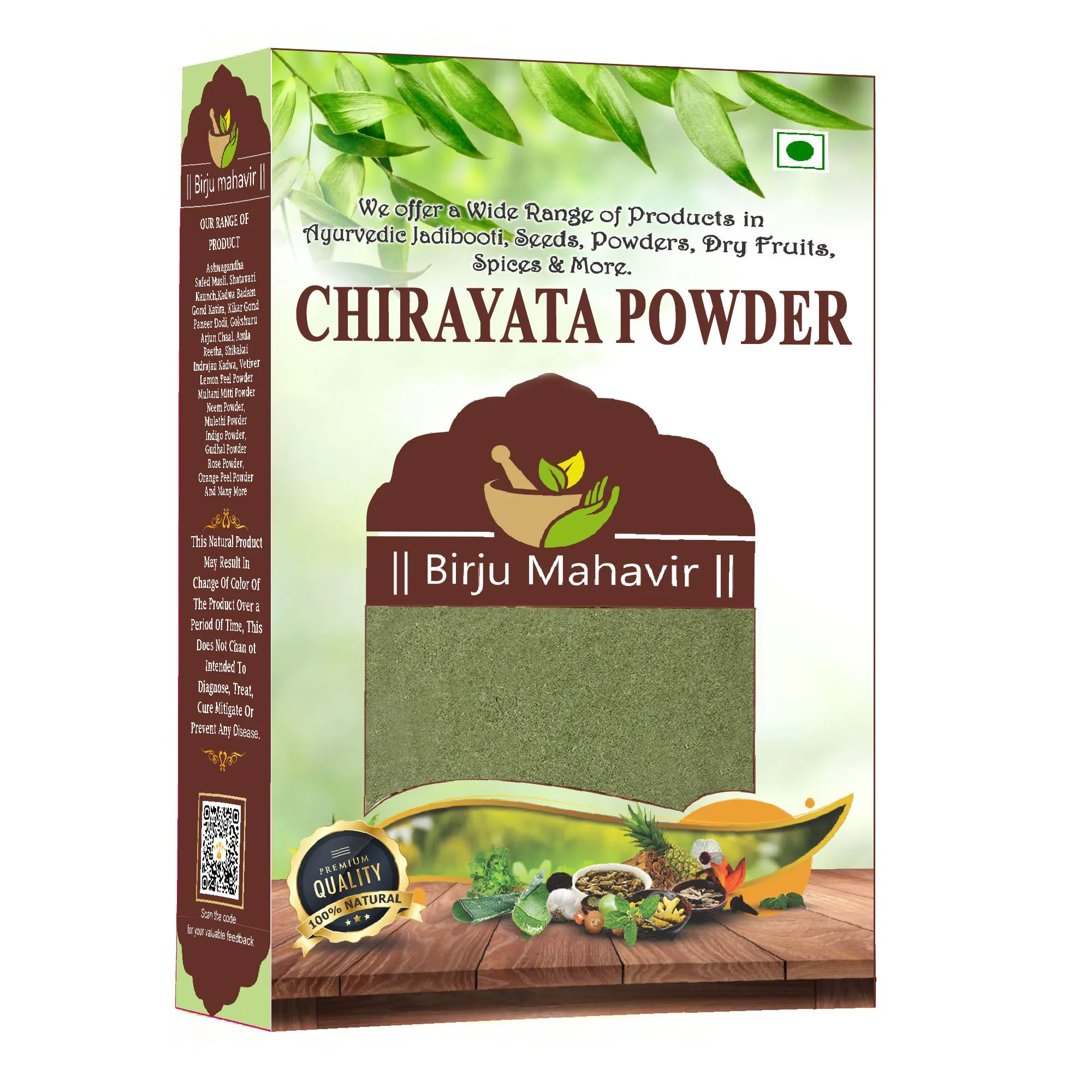 BrijBooti Chirayata Powder - Bitterstick - Hara chirata - Swertia Chirata Powder