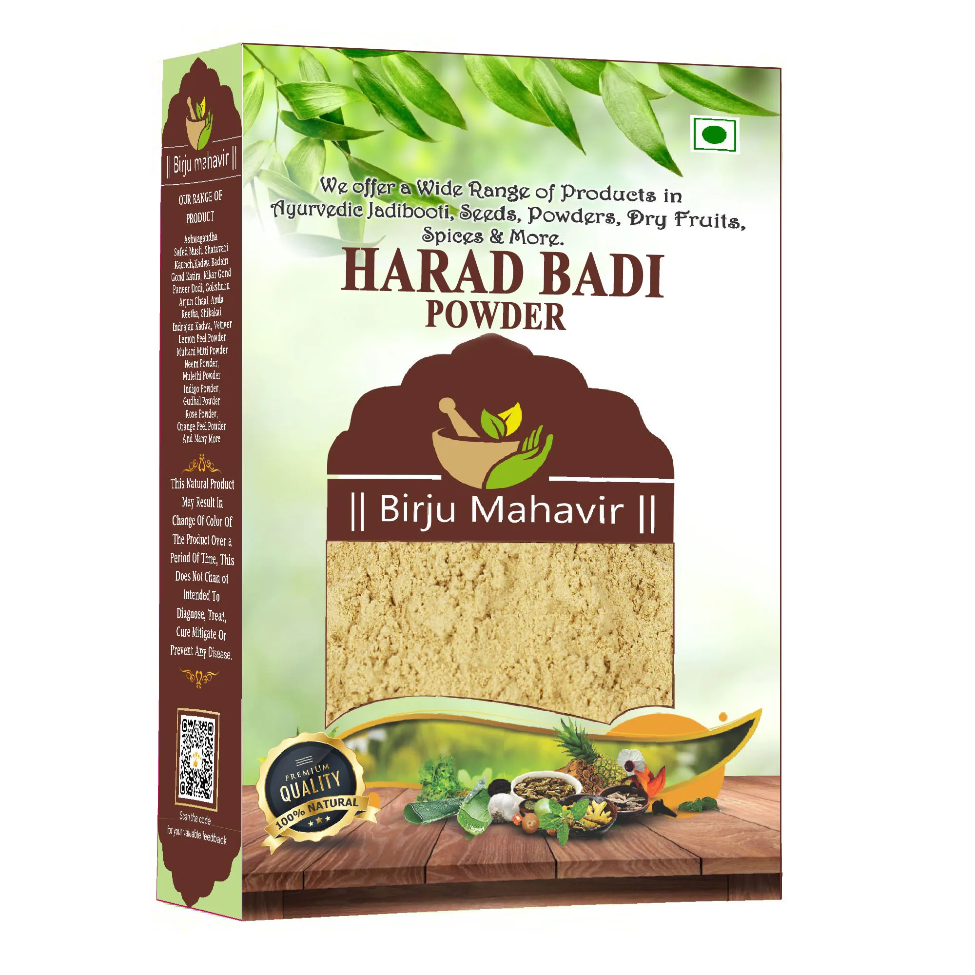 BrijBooti Badi Harad Powder - Yellow Terminalia Chebula Powder