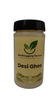 Desi Ghee