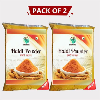 Haldi Powder (200 gm)