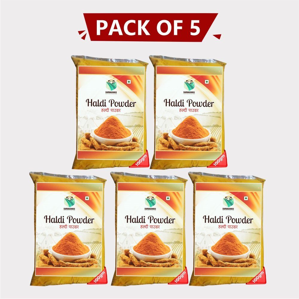 Haldi Powder (500 gm)