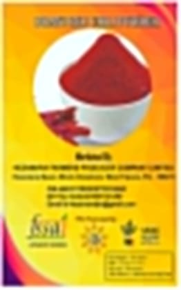 Hilly Red chilly powder, Lal mirch Powder