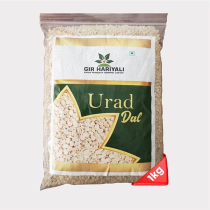 Urad Dal (1 Kg)