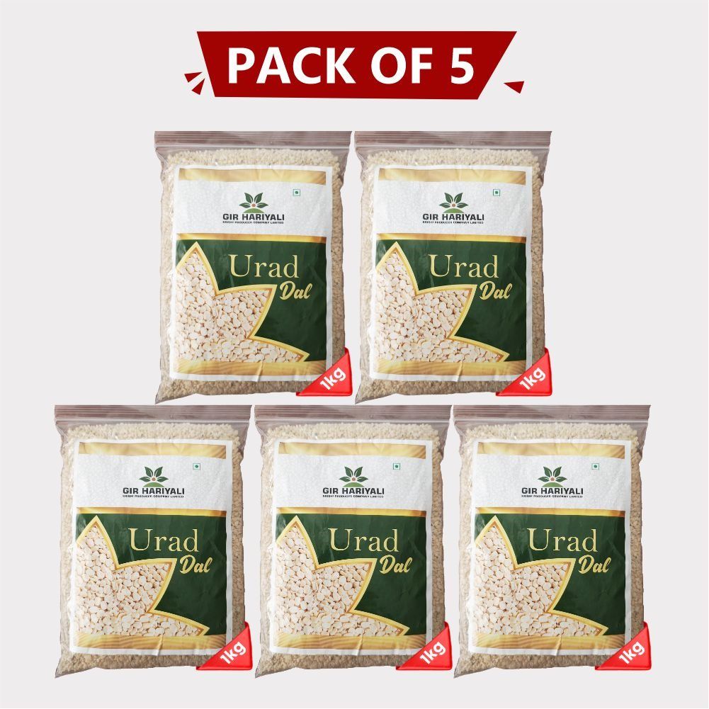 Urad Dal (5 Kg)