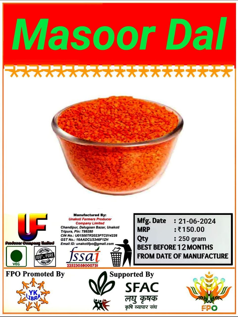 Masoor Dal