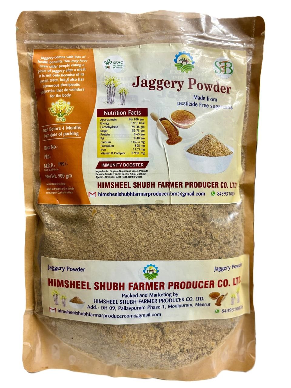 Himsheel Jaggery Powder