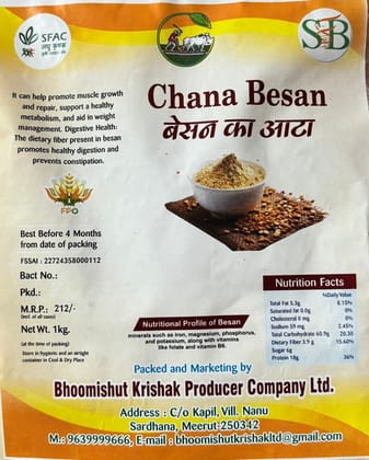 Bhoomisut Chana Besan - 1 KG