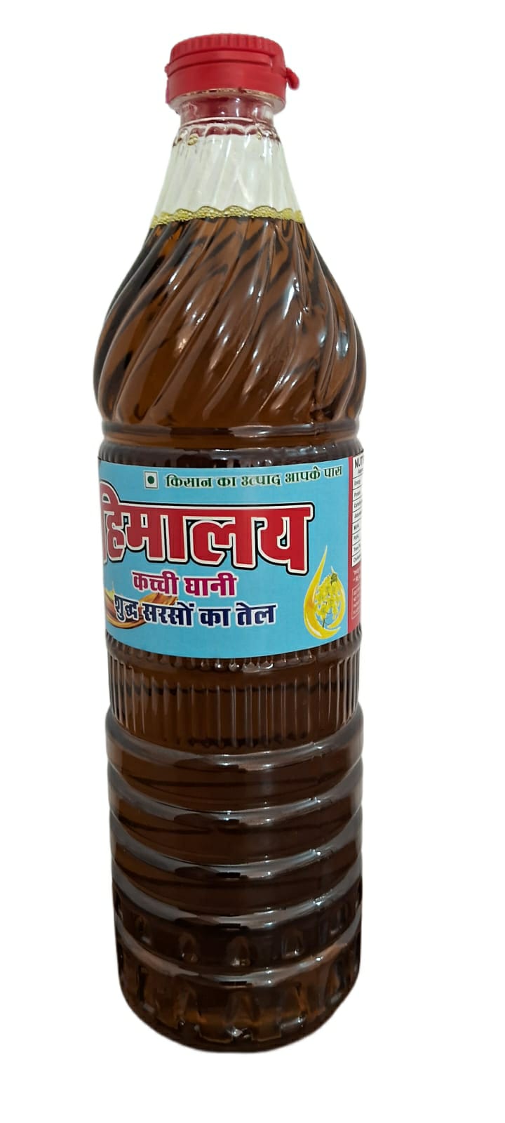 Mustard oil