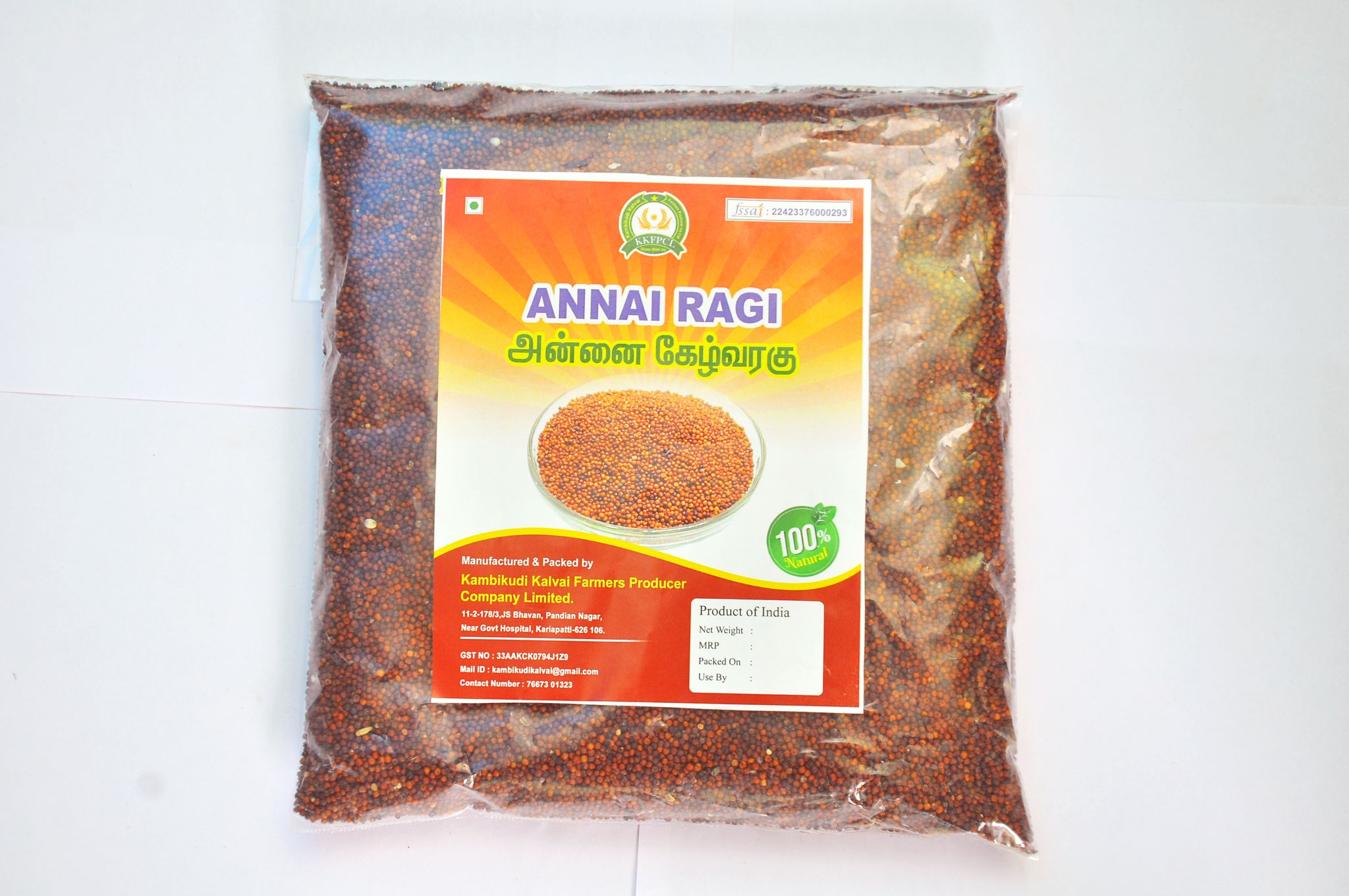 ANNAI RAGI