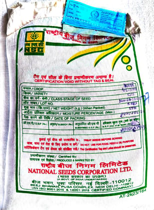 NSC RAGI VL 376/Certified seeds in 5Kg packing