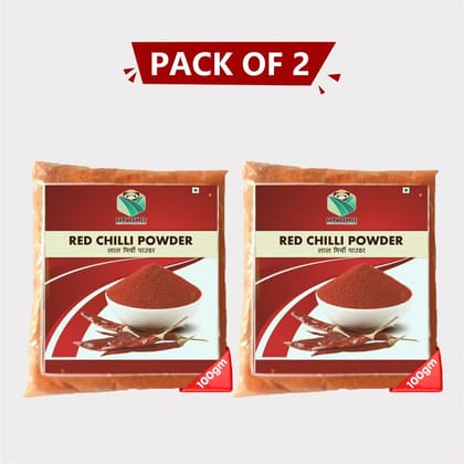 Red Chilli Powder (Pack of 2)