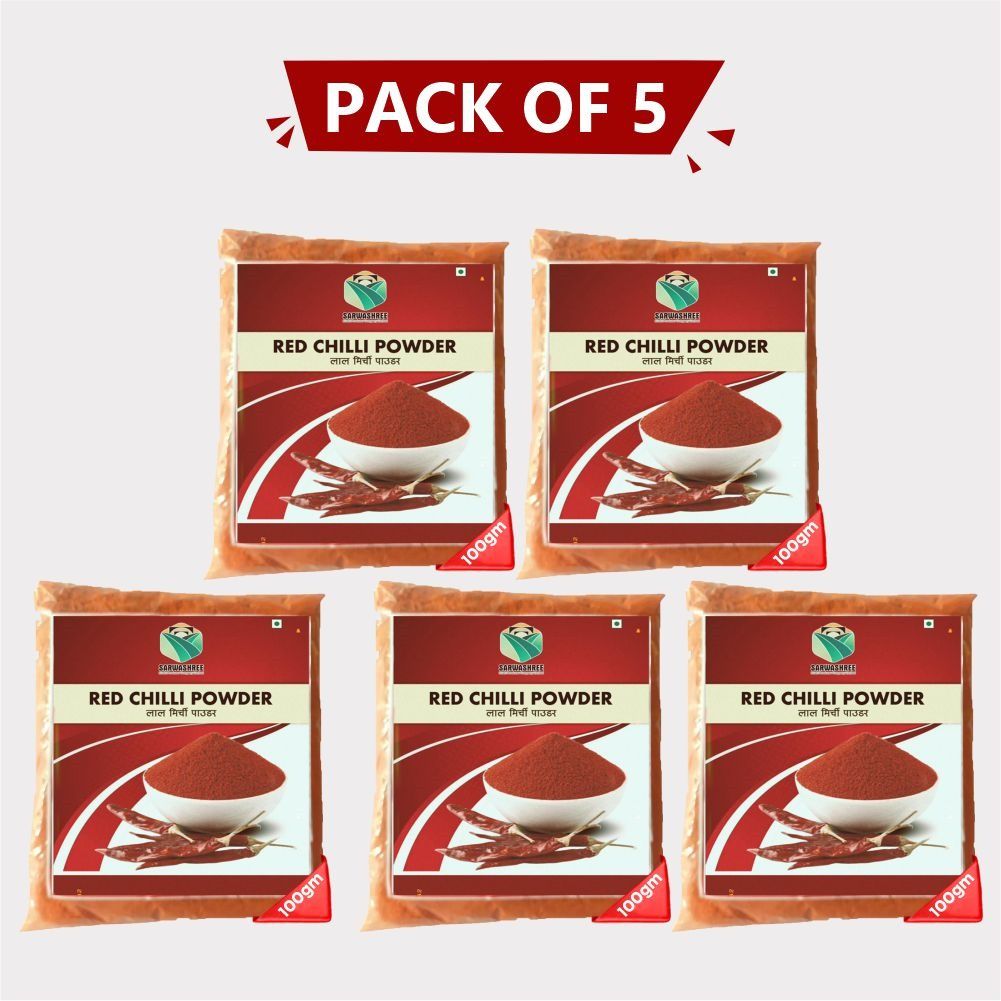 Red Chilli Powder (Pack of 5)