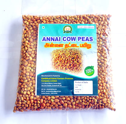 Annai Cow Pea