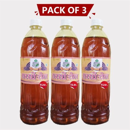 Mustard Oil (Pack of 3)