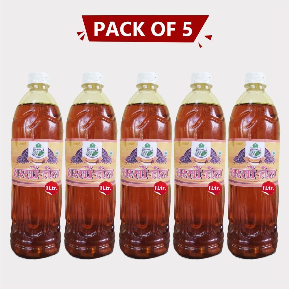 Mustard Oil (Pack of 5)