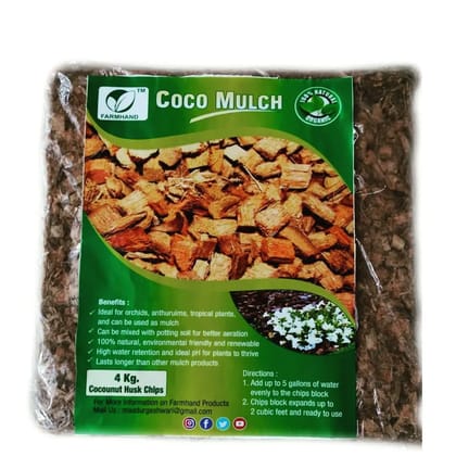 FARMHAND Coco Mulch for Ornamental Plant & Orchid/Orchid Potting Mix/Coco Chips/Coco Mulch 4Kg Block Expands up to 48 Litter