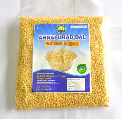 Annai Urad Dal