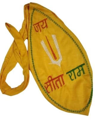 GOKULAM Yellow Sitaram