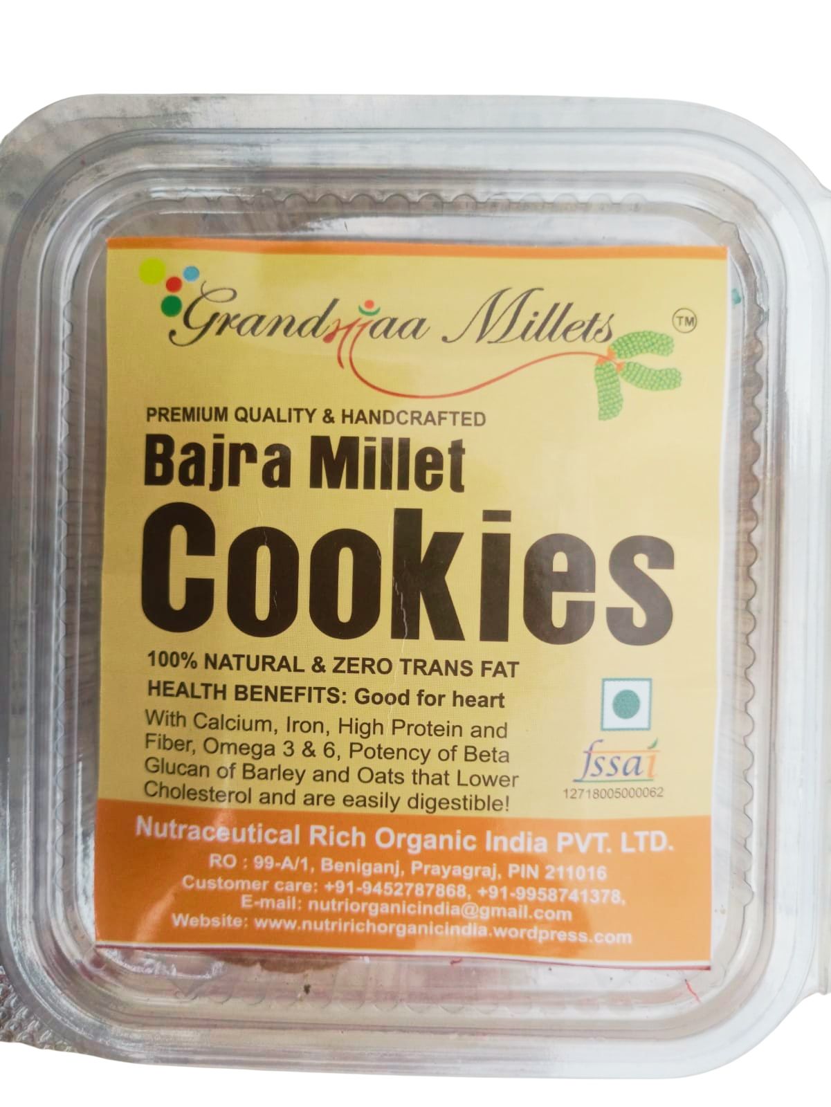 Bajra Butter Cookies