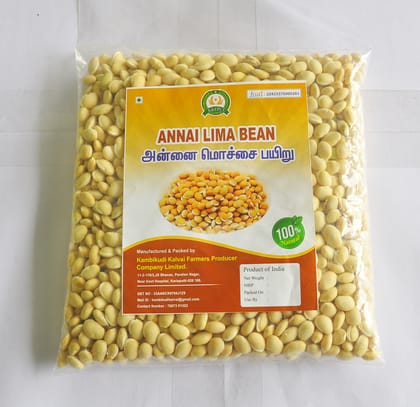 Annai Lima Bean