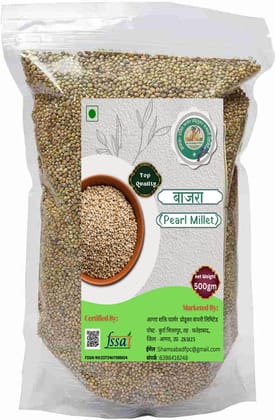 Bajra ( Pearl Millet )