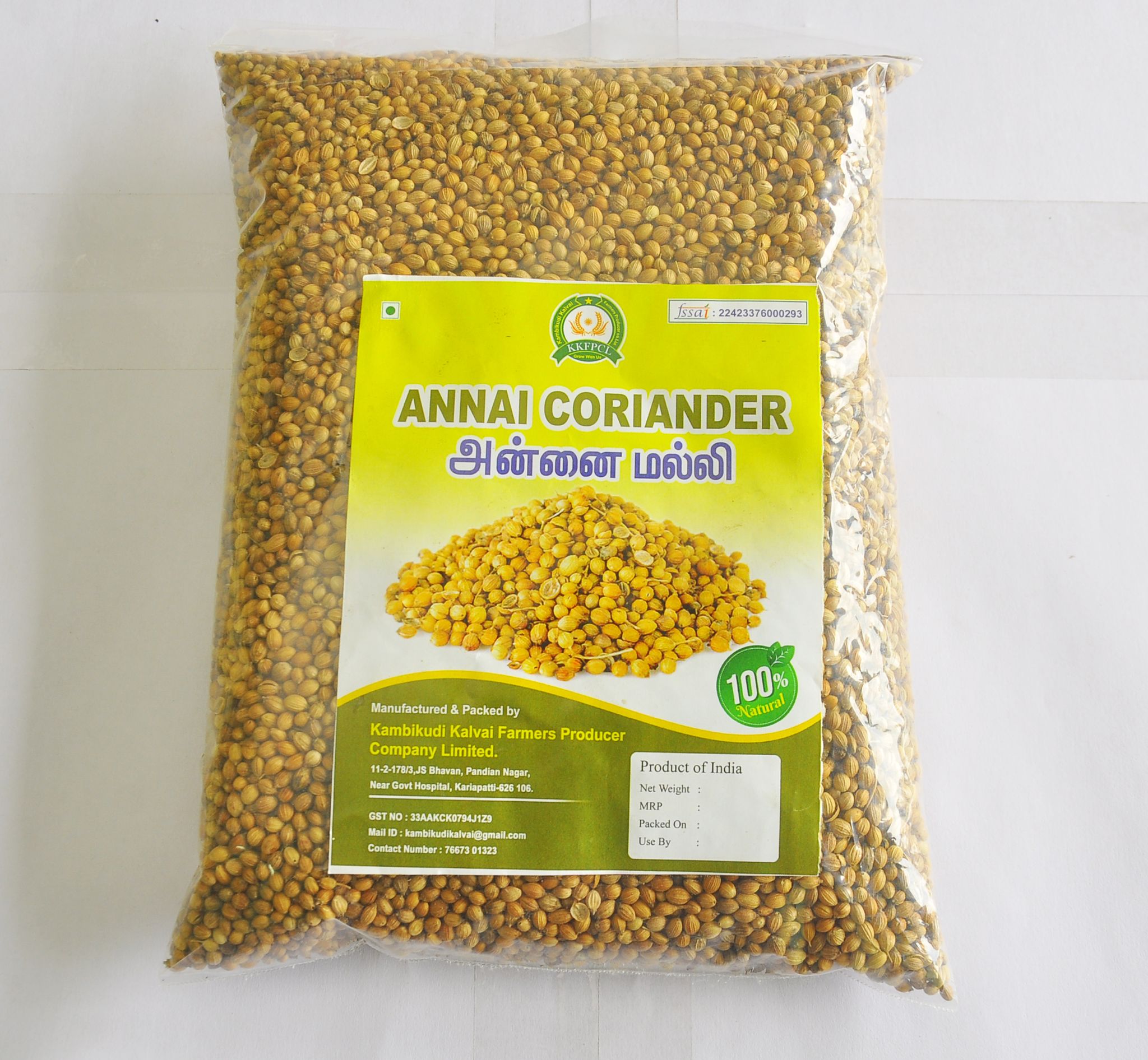 Annai Coriander