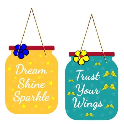 Charmor Dream Shine Sparkle Decorative Wooden Wall Hanger for Living Room | Bedroom | Office | Gift | Home Decoration (WH3204),Set of 2