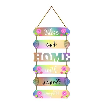 Charmor Bless this Home Decorative Wall Hanger for Livingroom | Bedroom | Gifts | Home Decoration | Modern Artworks Decor (WH3006)