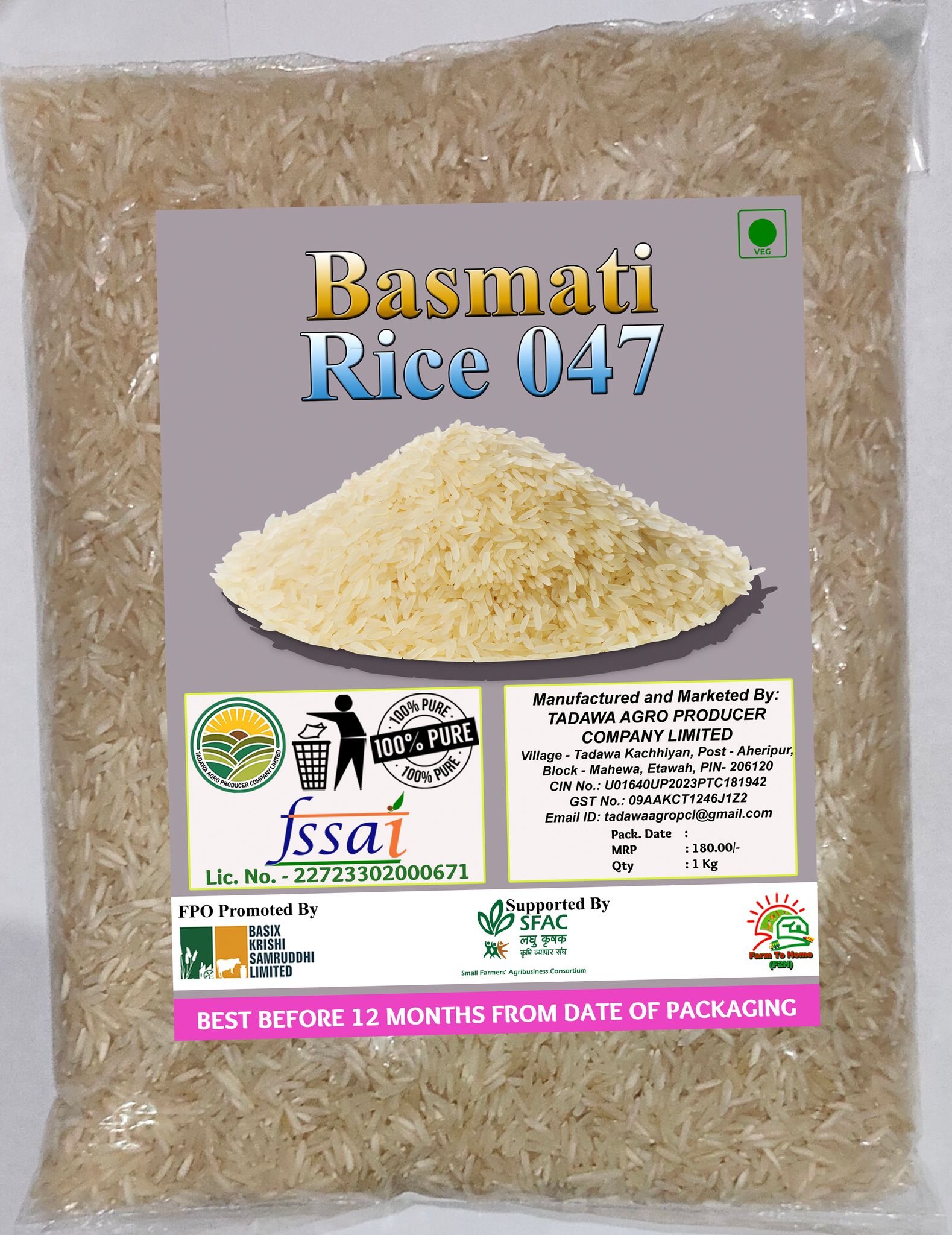 Basmati Rice 047 | 1 Kg