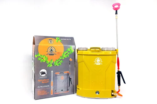 Borsh electric Battery sprayer