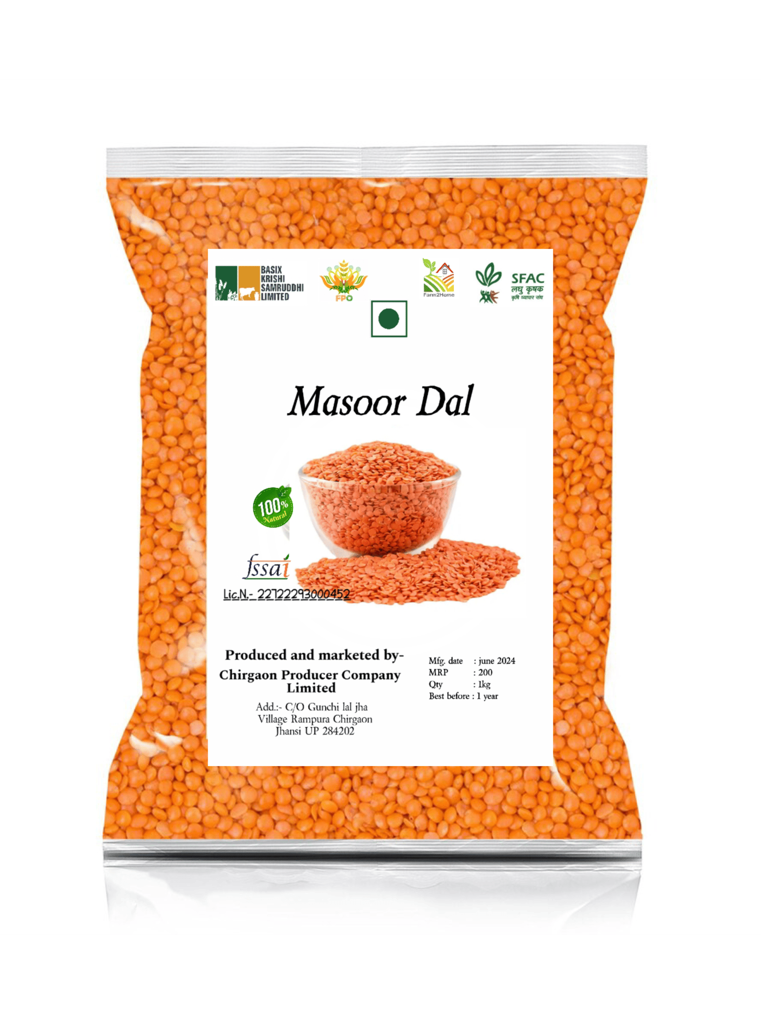 Masoor Dal | 1Kg