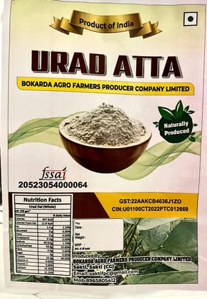 Urad Atta