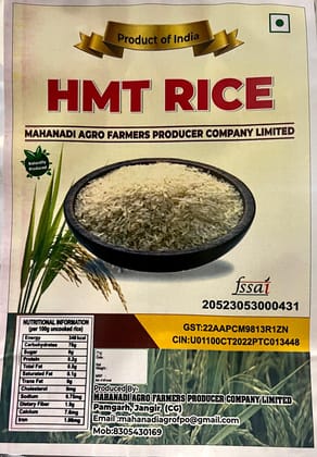 HMT Rice