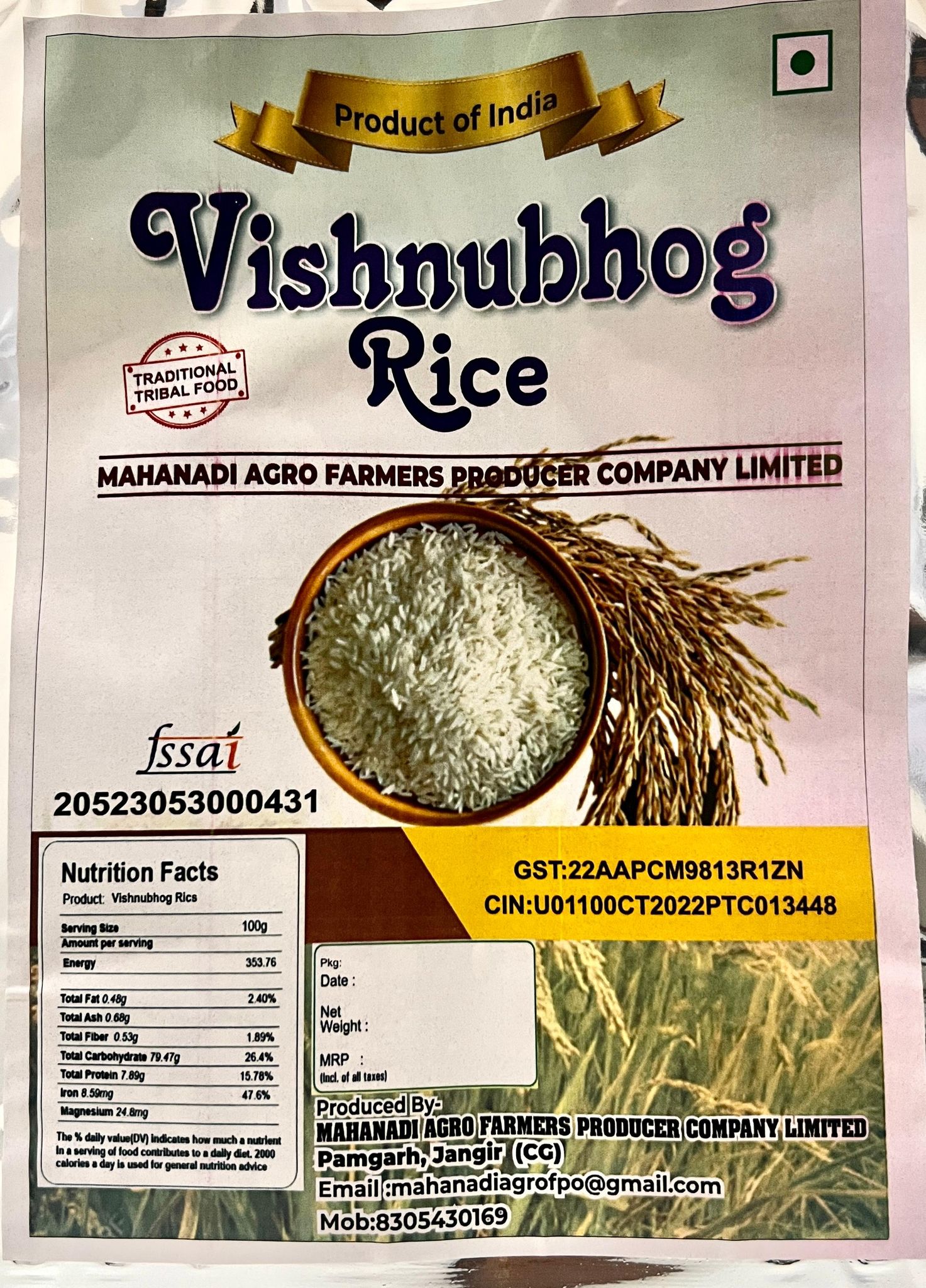 Vishnubhog Rice