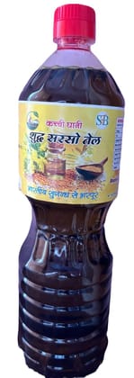 Bhoomisut Mustard Oil - 1 Ltr