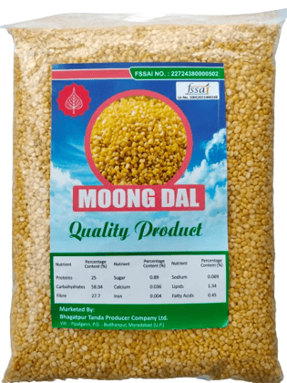 Moong Dal Dhuli