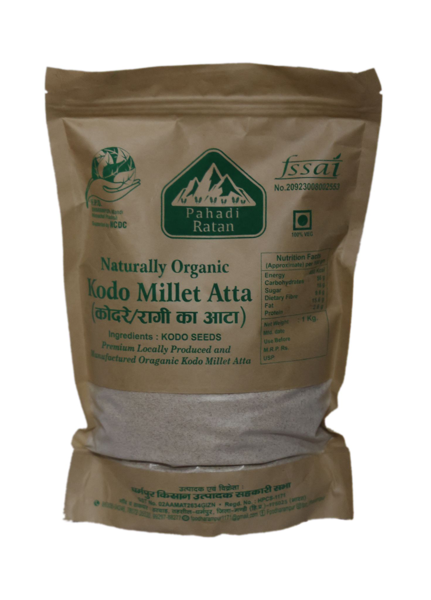 Kodo Millet Atta (organic)