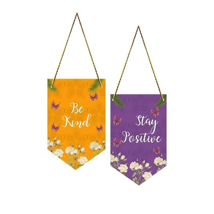 Charmor BeKind Stay Positive Decorative Wall Hanger for Living Room | Bedroom | Office | Gift | Home Decoration | Home Decor Items (WH3506, Set of 2)