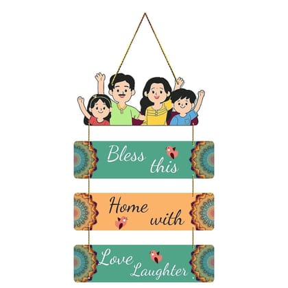 Charmor Bless this Home Decorative Wall Hanger for Living Room | Bedroom | Gift | Home Decoration | Wooden Design Item (WH3307)