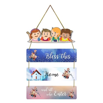 Charmor Bless the Home Decorative Wall Hanger for Living Room | Bedroom | Gift | Home Decoration | Wooden Design Item (WH3302)