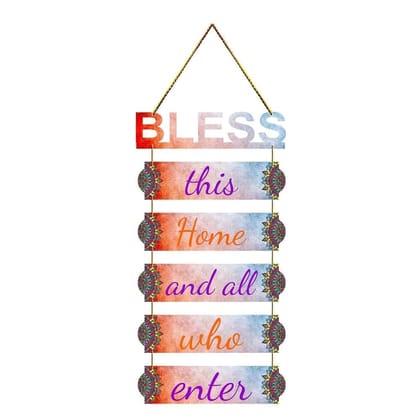 Charmor Bless This Home Decorative Wall Hanger for Livingroom | Bedroom | Gifts | Home Decoration | Modern Artworks Decor (WH3013)