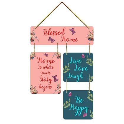 Charmor Blessed Home Decorative Wooden Wall Hanger for Living Room | Bedroom | Home Decor | Office | Gifts (WH2921)